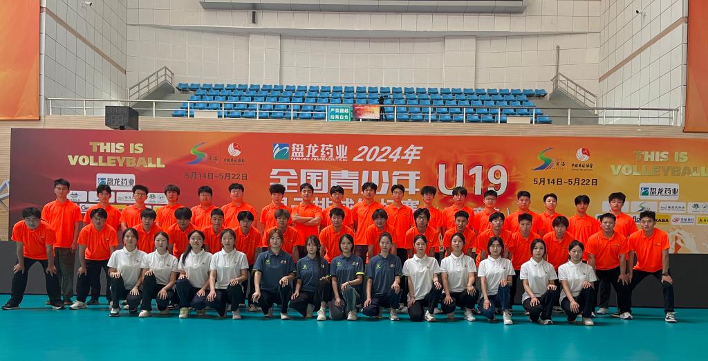 undefined undefined